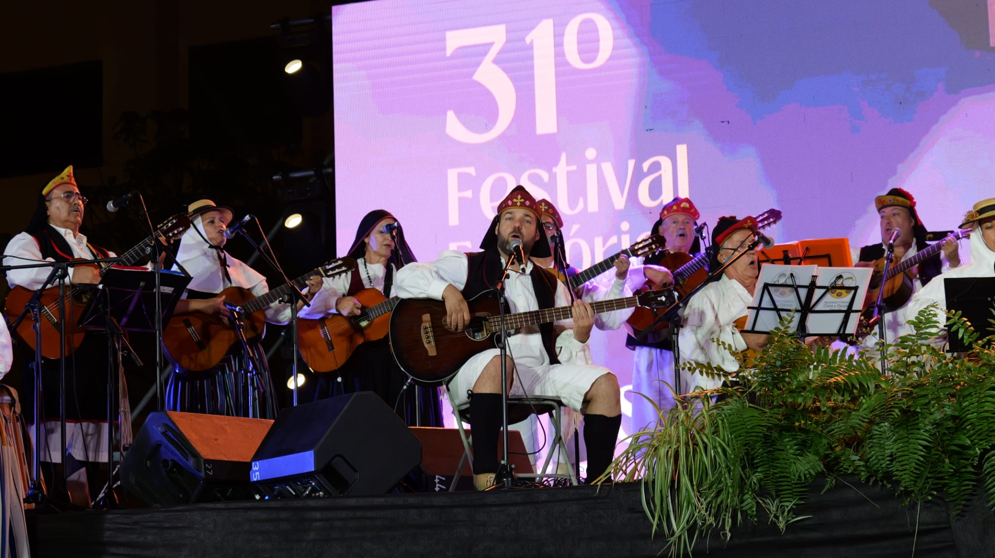 XXXI Festival Folklórico San Ginés