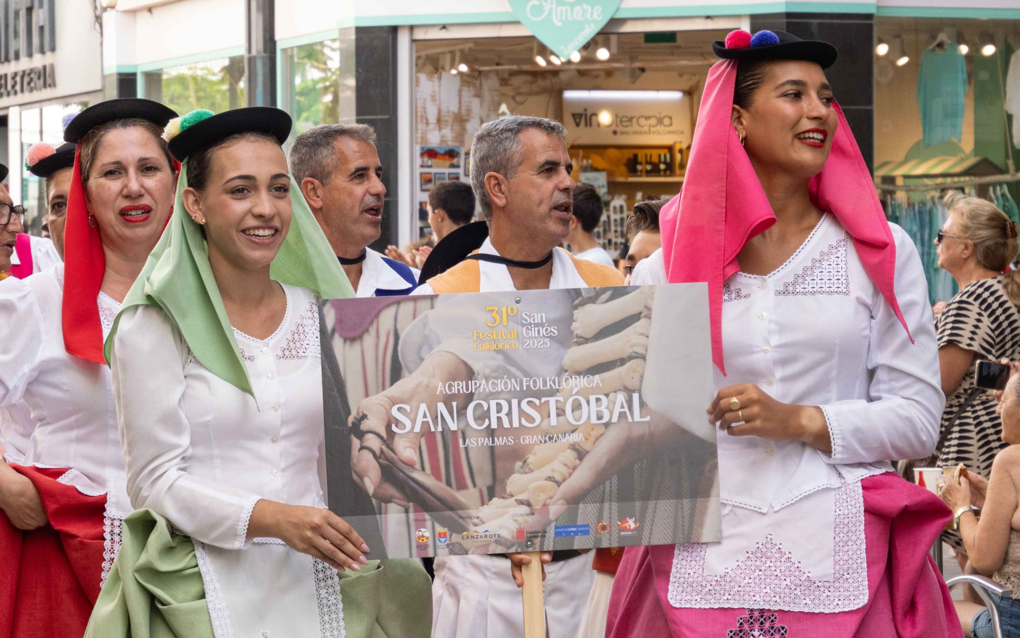 Ofrenda a San Ginés Ofrenda a San Ginés