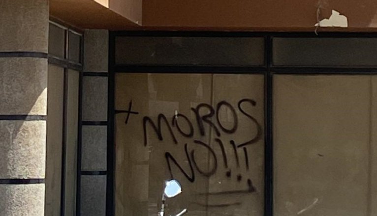 Pintada racista en Arrecife. Foto: La Voz de Lanzarote. Pintada racista en Arrecife. Foto: La Voz de Lanzarote.