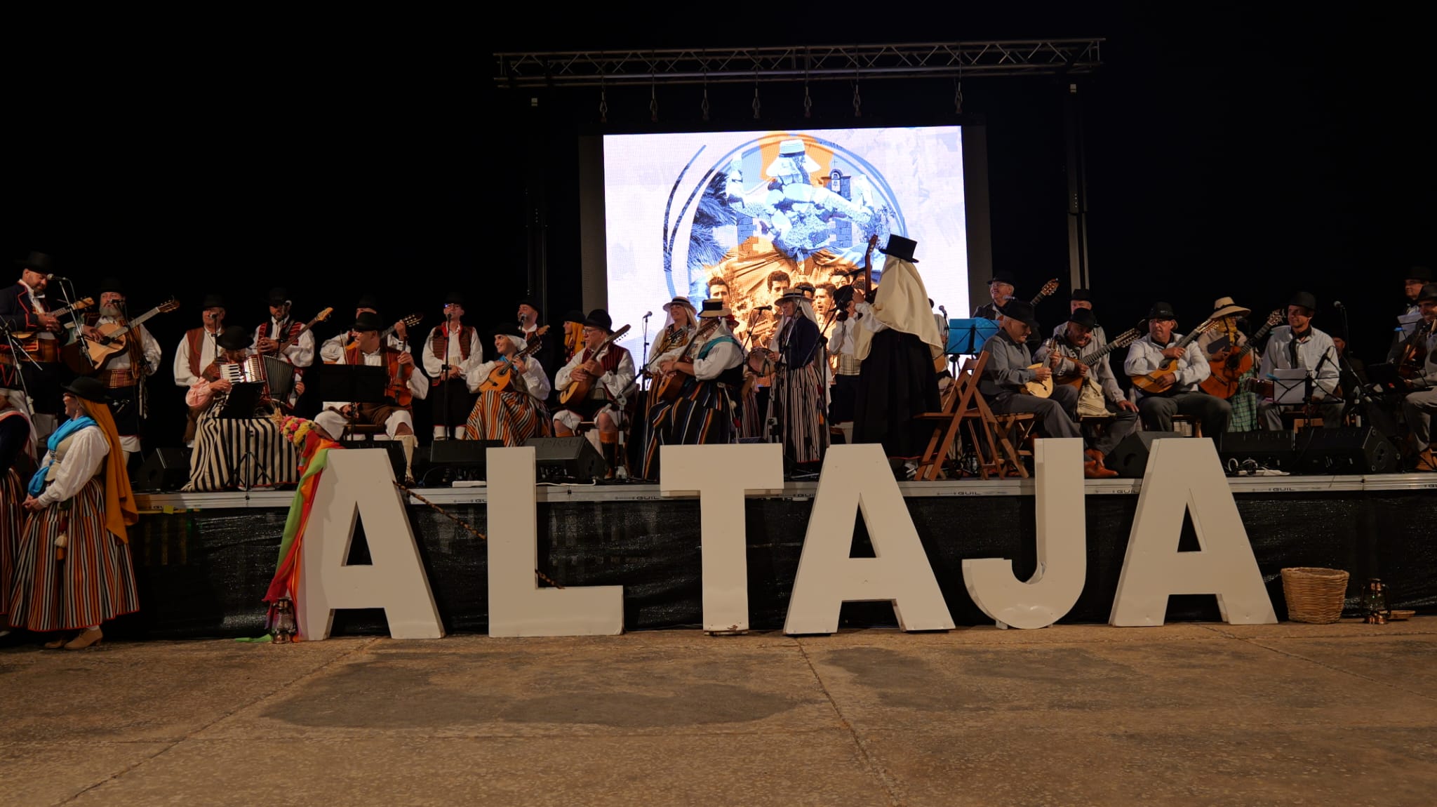 Festival folclórico 'Altaja'- Teseguite, 2025