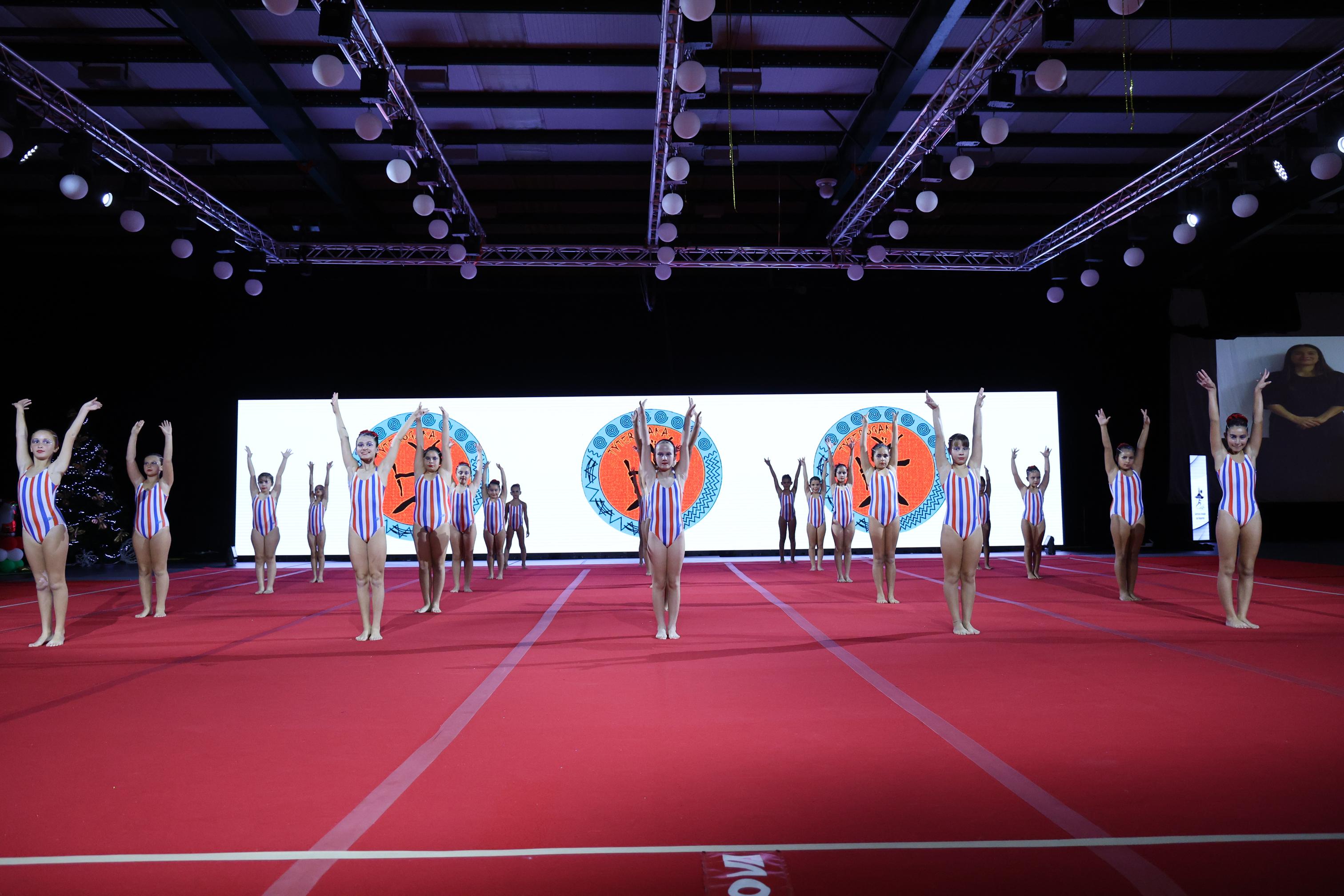 Festival de Gimnasia de Navidad. Foto: La Voz