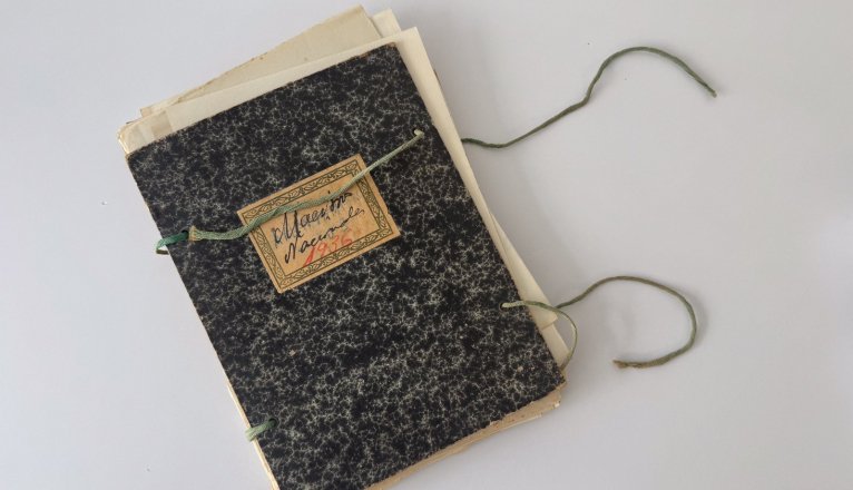 Maestros nacionales. Foto: Andrea Domínguez.