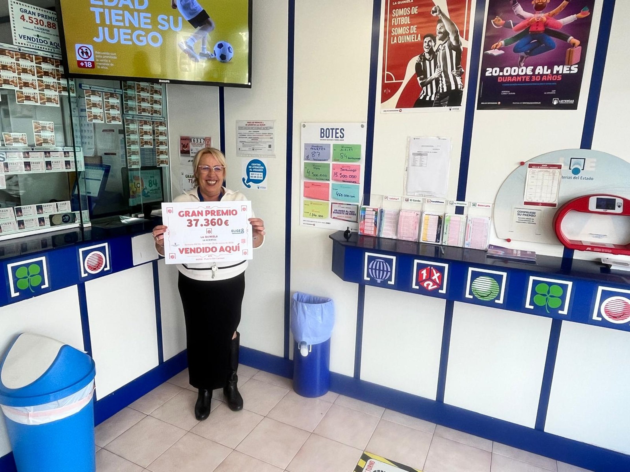 WhatsApp Image 2026 01 23 at 9.53.12 AMccc WhatsApp Image 2026 01 23 at 9.53.12 AMccc