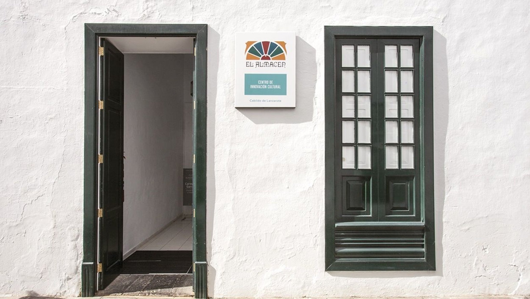 Entrada al CIC El Almacén