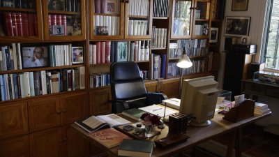  Biblioteca del nobel José Saramago 