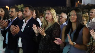 Pregón de la virgen de Los Dolores, 2023