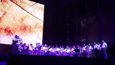 Festival Nanino Diaz Cutillas, 2023