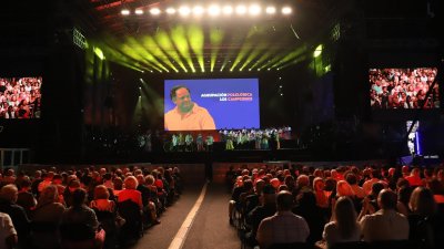 Festival Nanino Diaz Cutillas, 2023