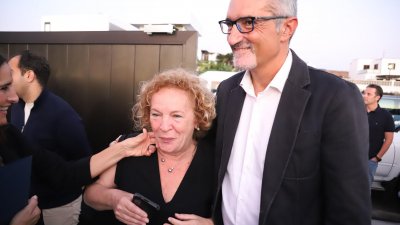 Inauguración del Centro de Día Paquita de AFA