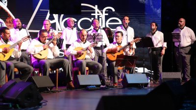 Concierto de Acatife, 'Ecos de mujer'