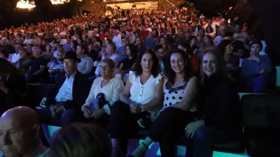 Concierto de Acatife, 'Ecos de mujer'