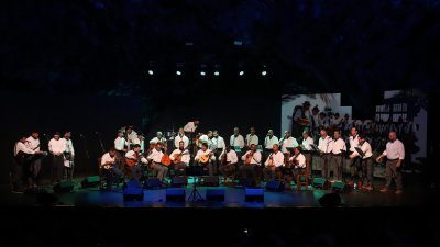 Concierto de Acatife, 'Ecos de mujer'