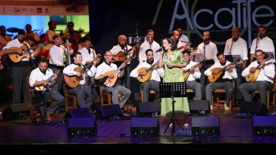 Concierto de Acatife, 'Ecos de mujer'