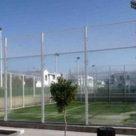 Centro Deportivo de Playa Honda