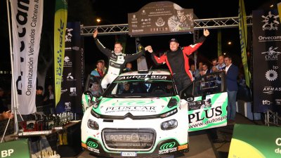 Entrega de trofeos del Rally Orvecame-Isla de Lanzarote (Fotos: Alejandro Rodríguez)