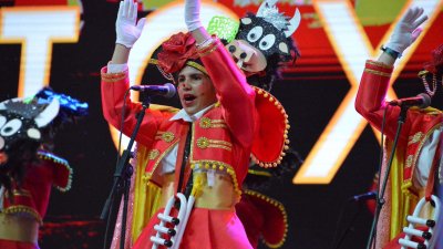 Concurso de Murgas Infantiles del Carnaval de Arrecife