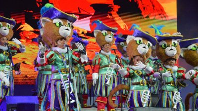 Concurso de Murgas Infantiles del Carnaval de Arrecife