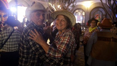 Séptimo baile de marcarita de mayores