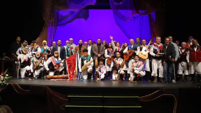 Aniversario de la Parranda Los Buches