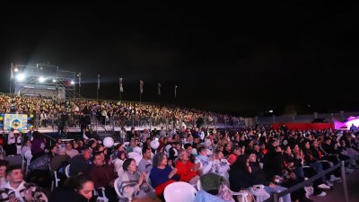 Final del concurso de murgas del Carnaval, 2024 (Fotos: Juan Mateos)