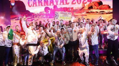 Final del concurso de murgas del Carnaval, 2024 (Fotos: Juan Mateos)