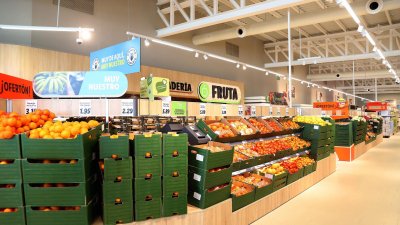 Lidl de Argana 
