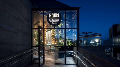 Nuevos sabores en Kentia Gourmet Club
