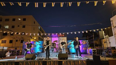 Fiestas de Valterra 2024