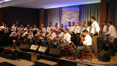 Acatife en concierto 