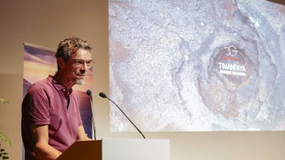 El Parque Nacional de Timanfaya inicia su 50º aniversario