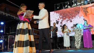II Festival de la canción de San Ginés, 2024