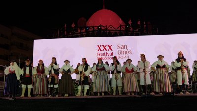 'XXX Festival Folclórico San Ginés, 2024'