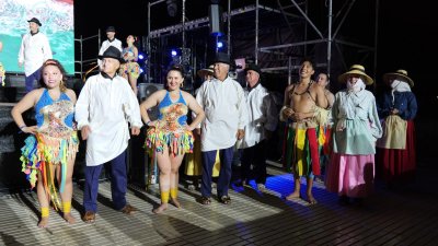 1º Festival de Artes Escénicas - El mundo Lanzarote San Ginés