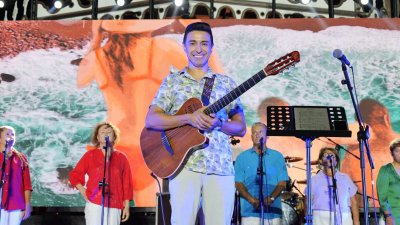 Encuentro de música tradicional San Ginés, 2024