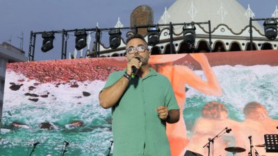 Encuentro de música tradicional San Ginés, 2024
