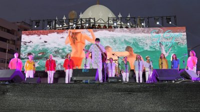 Encuentro de música tradicional San Ginés, 2024