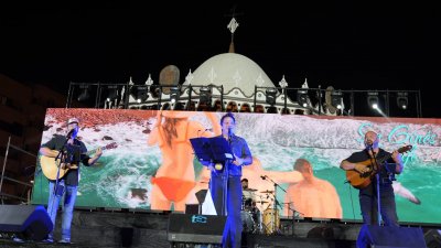 Encuentro de música tradicional San Ginés, 2024