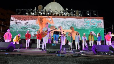 Encuentro de música tradicional San Ginés, 2024