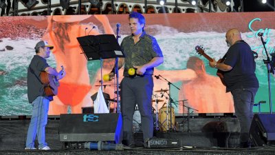 Encuentro de música tradicional San Ginés, 2024
