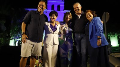 Pregón de María Dolores Rodríguez en Yaiza, 2024