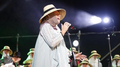 Festival folclórico Rubicón, 2024