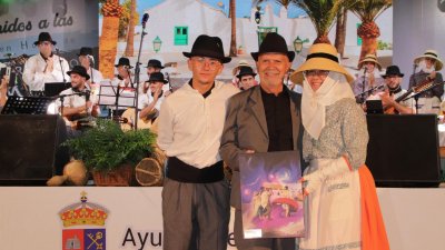 Festival folclórico Rubicón, 2024