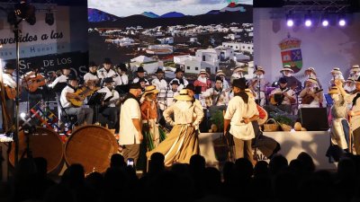 Festival folclórico Rubicón, 2024