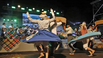 Festival folclórico Rubicón, 2024