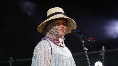 Festival folclórico Rubicón, 2024