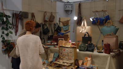 35ª Feria de Artesanía, 2024 (75)