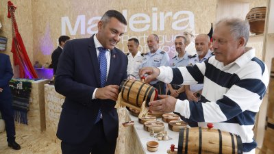 35ª Feria de Artesanía, 2024 (57)