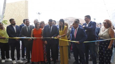 35ª Feria de Artesanía, 2024 (1)