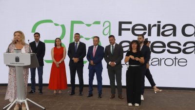 35ª Feria de Artesanía, 2024 (13)