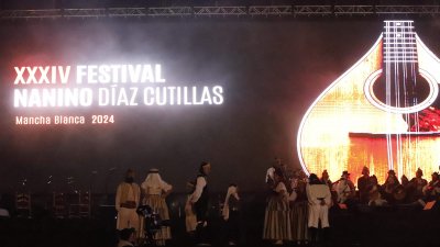 XXXIV Festival Nanino Díaz Cutillas. Foto: La Voz